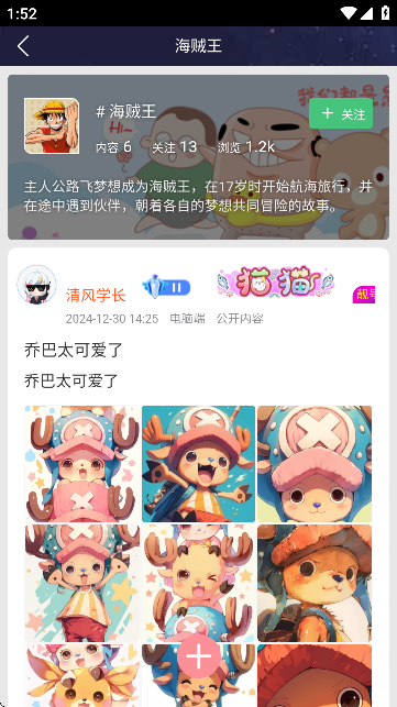 Ԫͼ