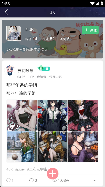 Ԫͼ