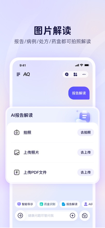 AQ-ֵиĽܼҽͼ