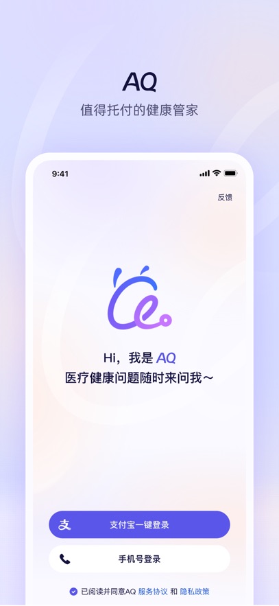 AQ-ֵиĽܼҽͼ