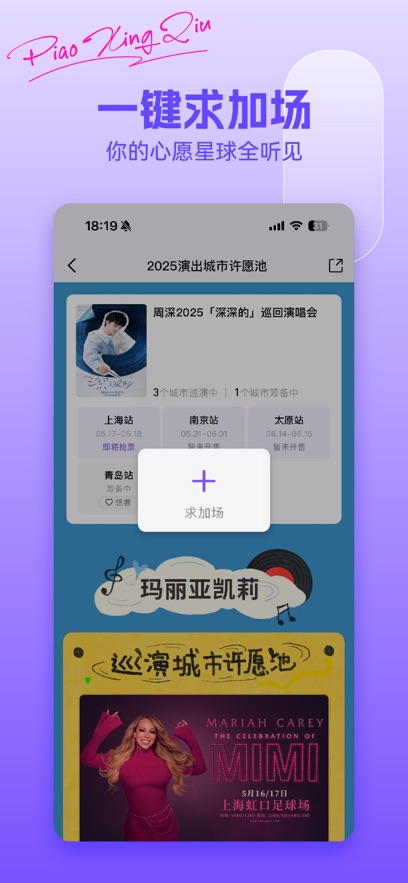 Ʊappͼ