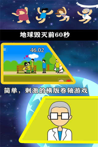 ǰ60(ĸ˵)ͼ