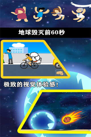 ǰ60(ĸ˵)ͼ