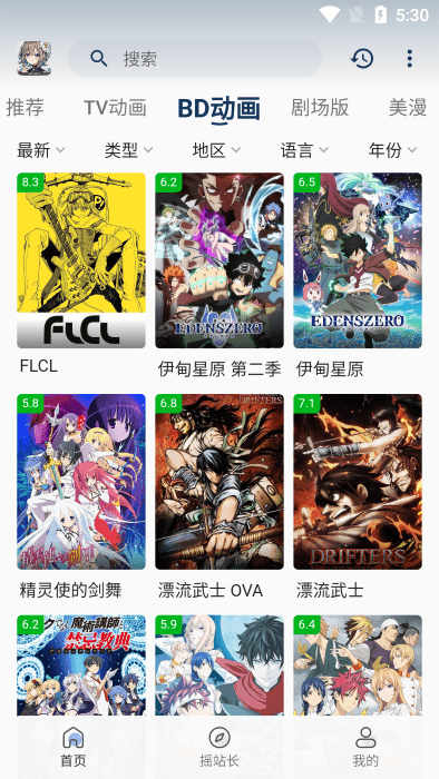 ϡͼ