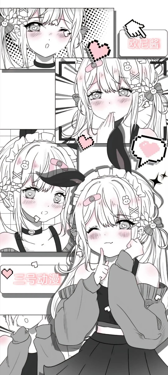Ŷٷڽͼ