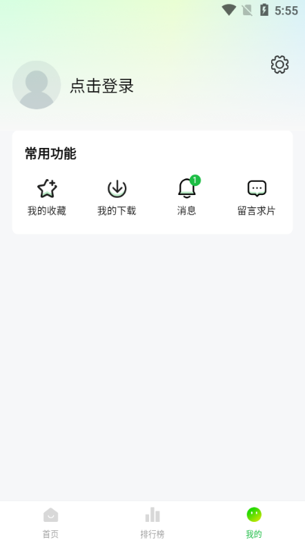С׷°汾ͼ