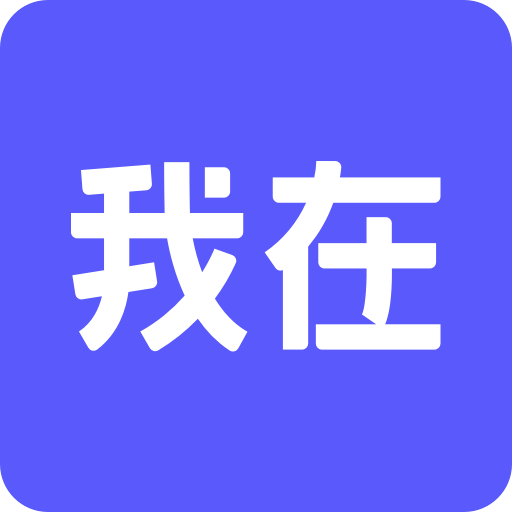 AI3.1.9 °
