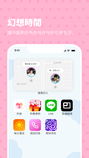 bimobimoٷ(ԭBEEMO AI)ͼ