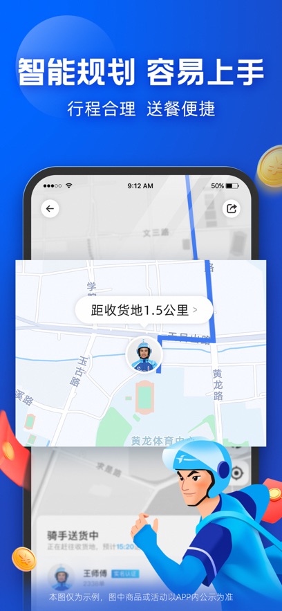 ʿappרͰͼ