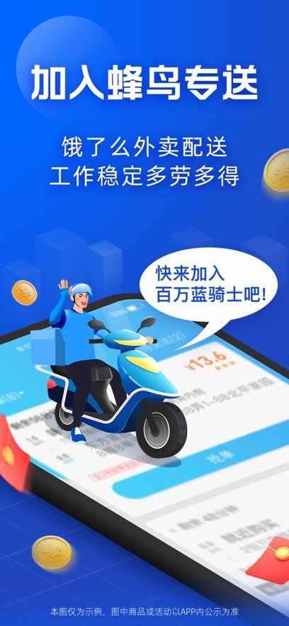 ʿappרͰͼ