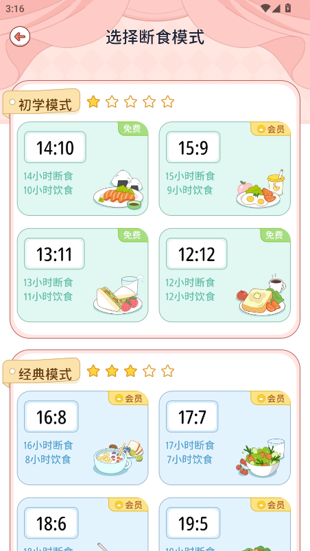 appͼ