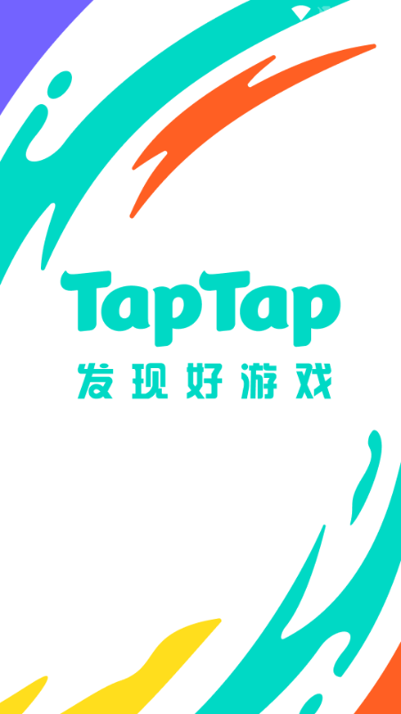 taptapٷؽͼ