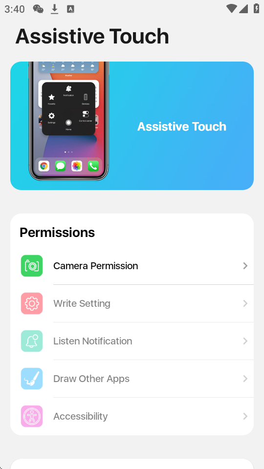 ios15ͼ