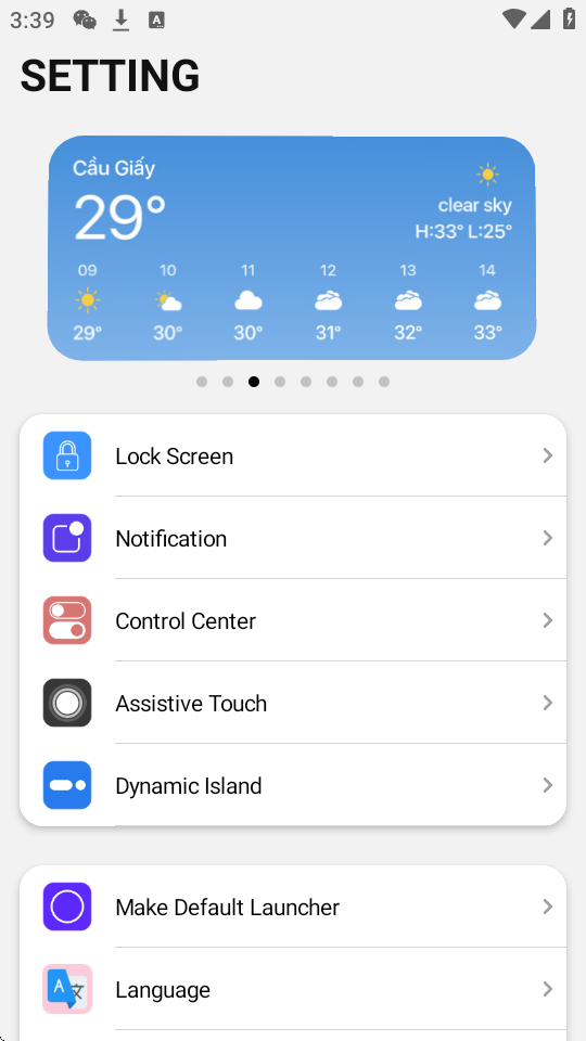 ios15ͼ