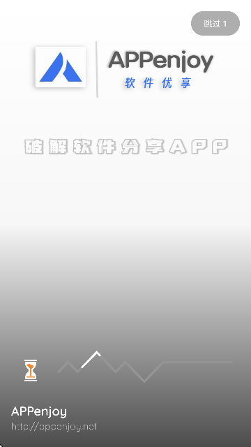 APPenjoyٷͼ