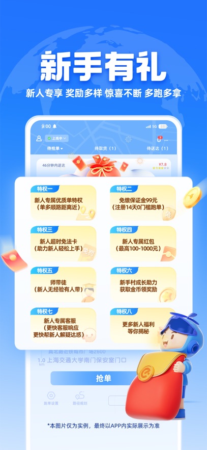 ڰapp°ͼ