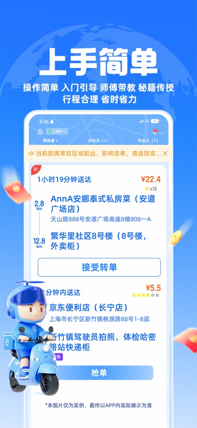 ڰapp°ͼ