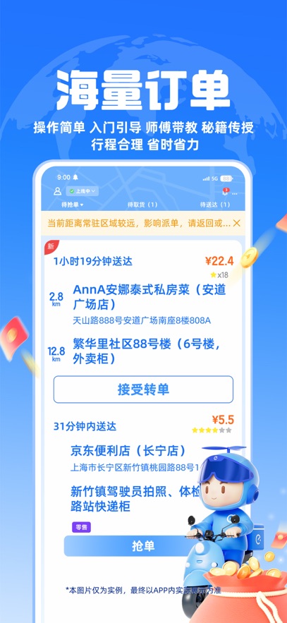 ڰapp°ͼ