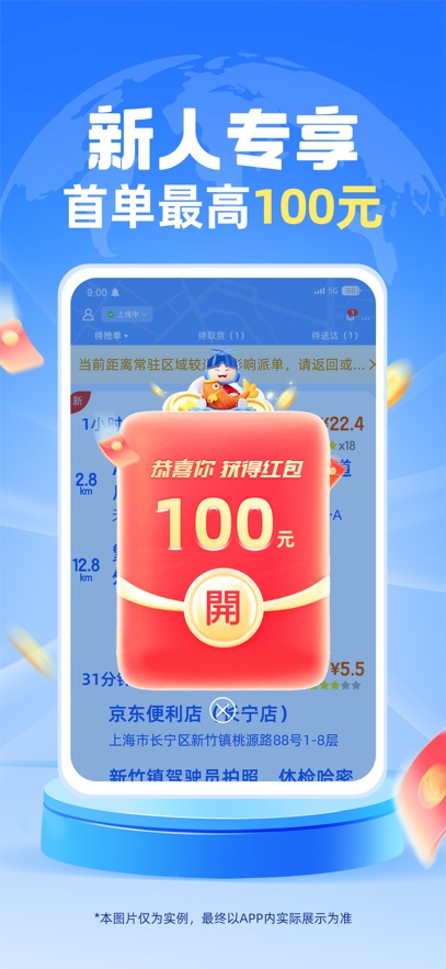 ڰapp°ͼ