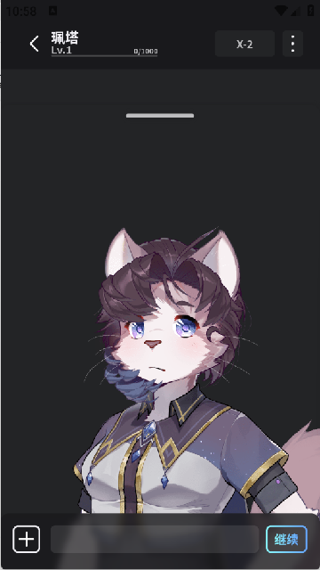 FurryBarٷͼ