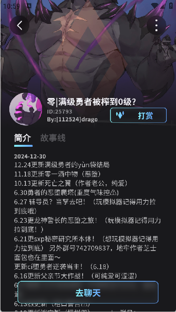 FurryBarٷͼ