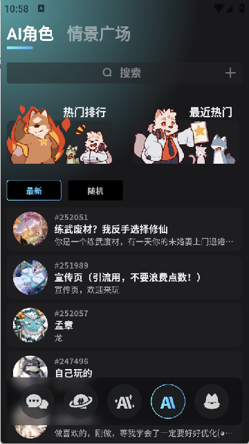 FurryBarٷͼ