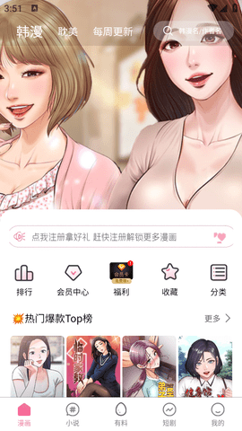JKAPPٷͼ