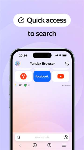 ˹Yandex Browserͼ
