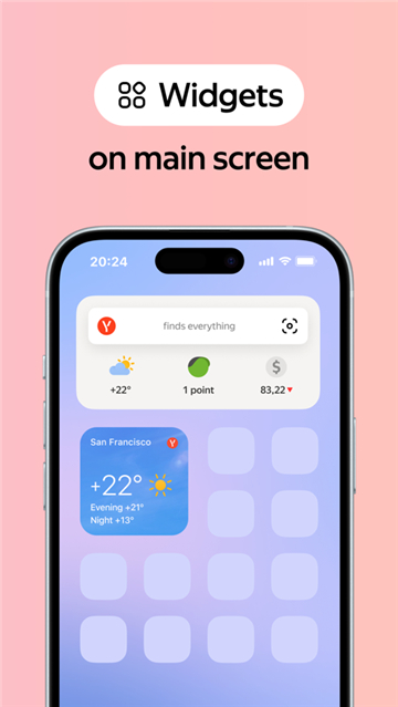 ˹Yandex Browserͼ