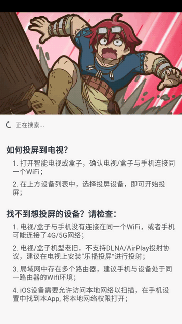 DuoFunٷ°2025ͼ