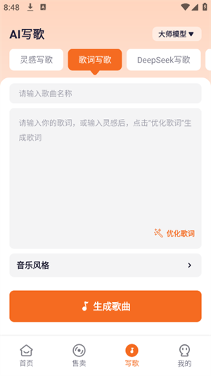 дʦappͼ
