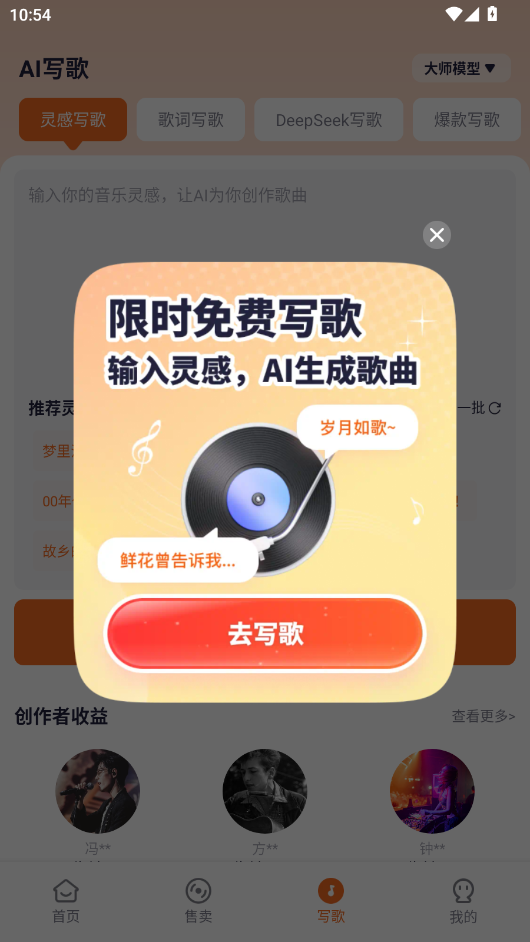 дʦappͼ