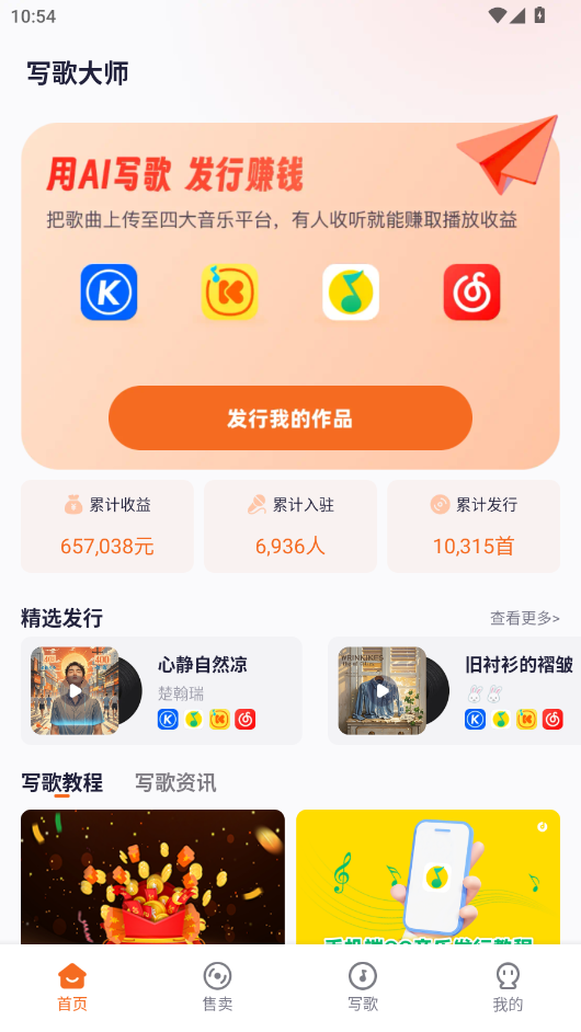 дʦappͼ