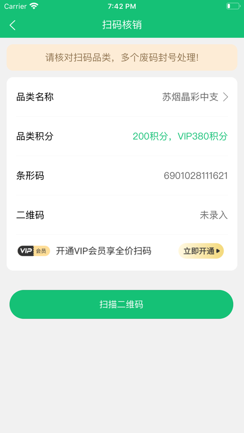 еappͼ