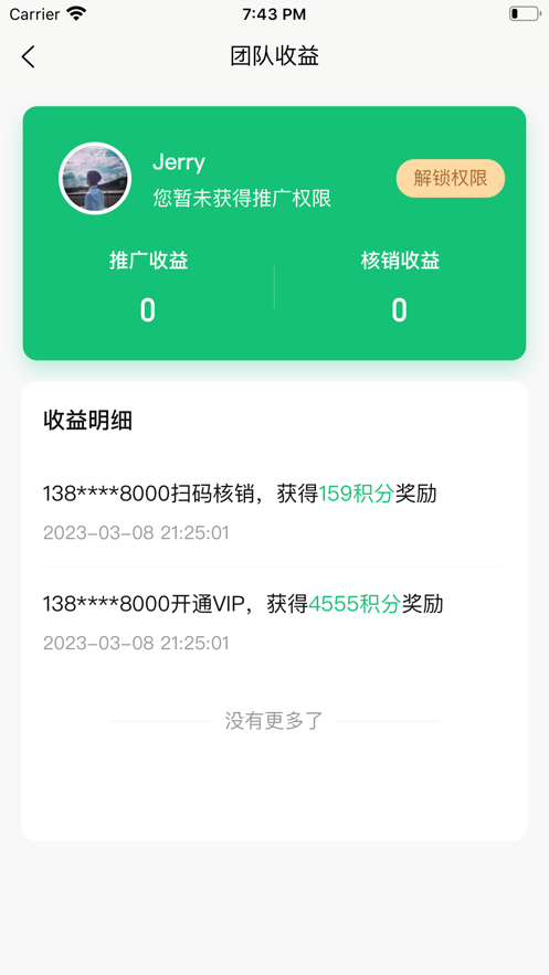еappͼ