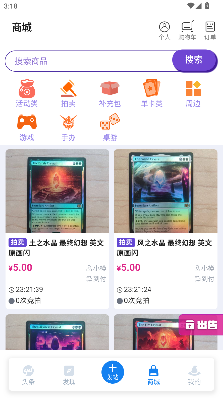 ÷ʦӪ¯ʯ˵ͼ