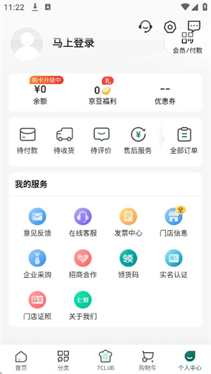 appٷͼ