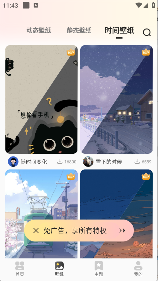 Ϳappͼ