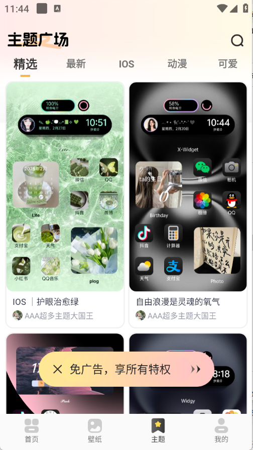 Ϳappͼ