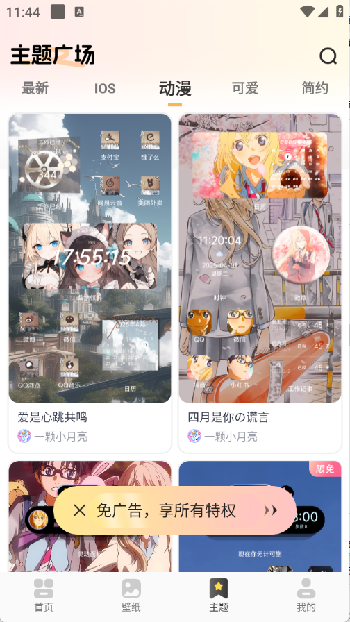 Ϳappͼ