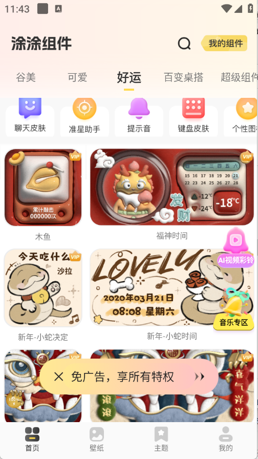 Ϳappͼ
