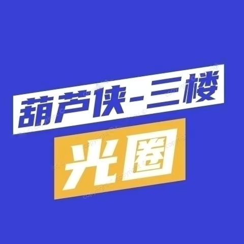 ȦAPPٷ1.0.0 °
