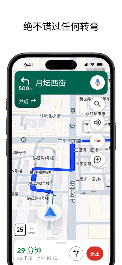 ȸͼǸͼѰ(google maps)ͼ