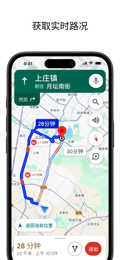ȸͼǸͼѰ(google maps)ͼ