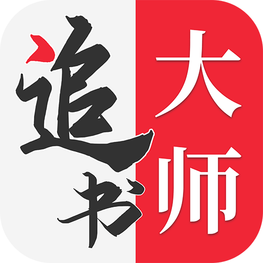 ׷ʦapp1.2.9 ȥ