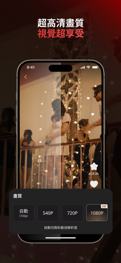 reelshortʰ̾appͼ