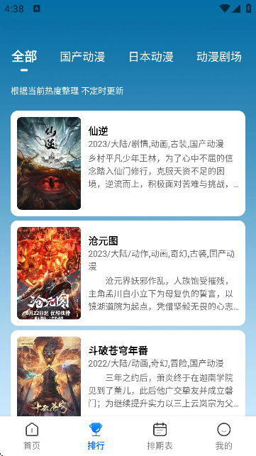 ٷ洿ͼ
