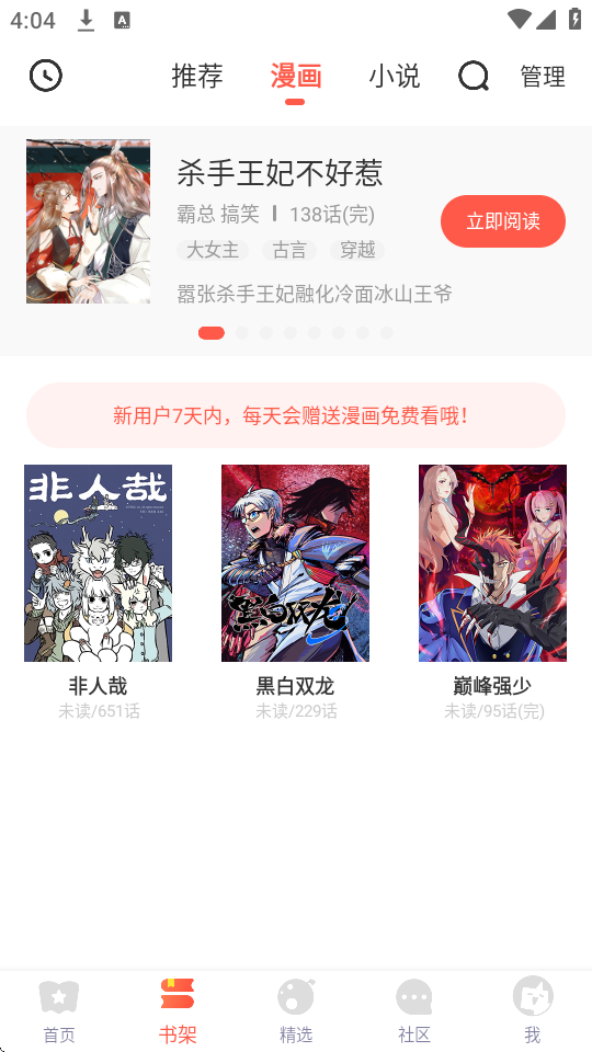 fakkuֻؽͼ