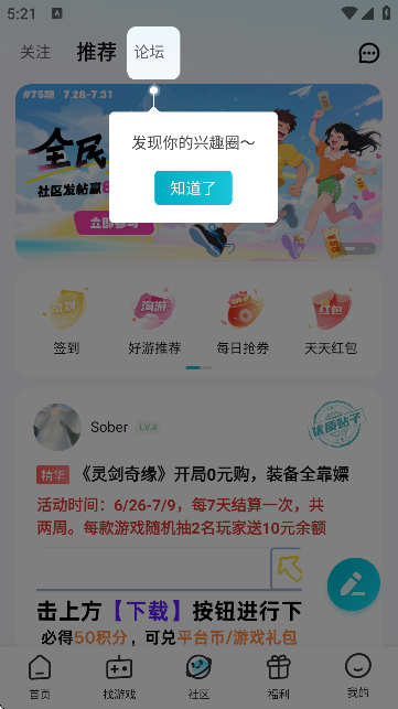 67κӹٷͼ
