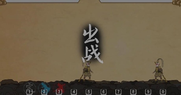 ƤӰϷͼ
